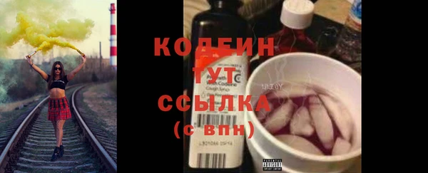 крисы Вязники